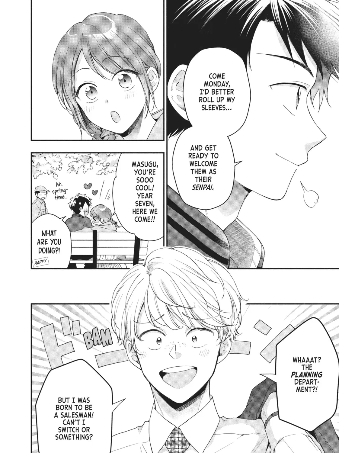 I Have a Crush at Work Chapter 19.3 page 7 - 