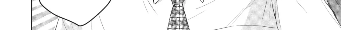 I Have a Crush at Work Chapter 19.3 page 8 - 
