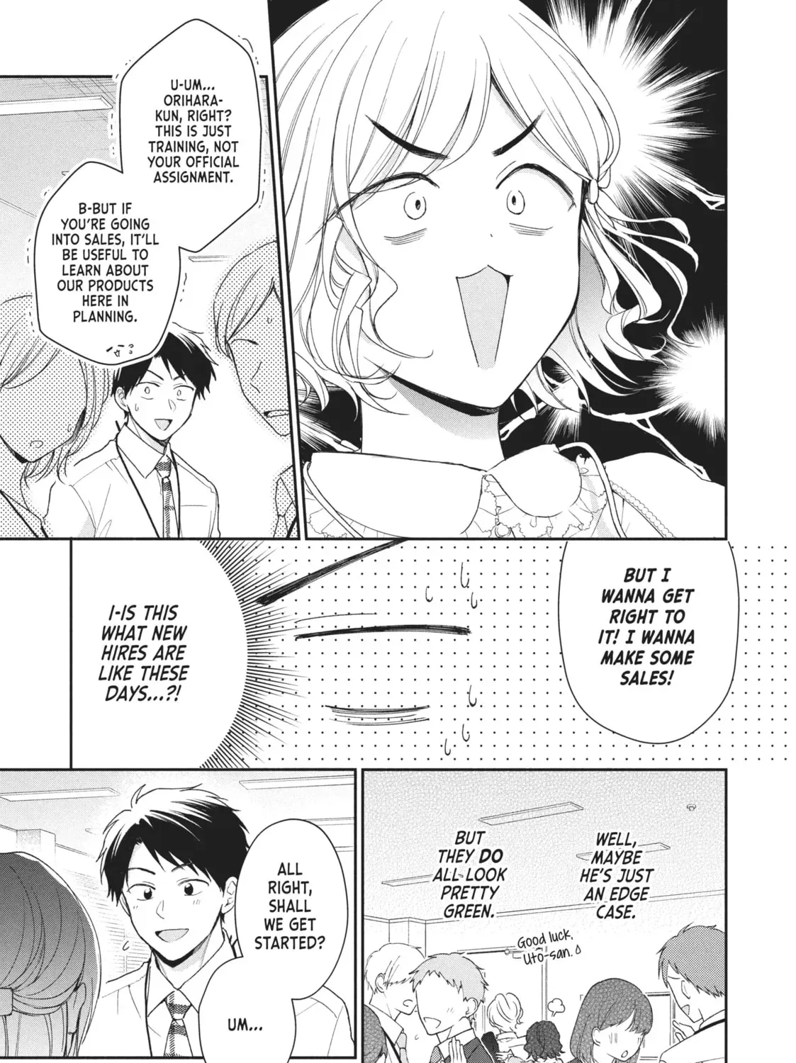I Have a Crush at Work Chapter 19.3 page 9 - 