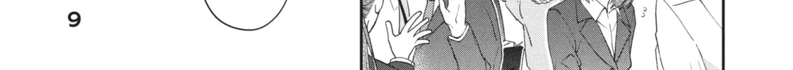 I Have a Crush at Work Chapter 19.3 page 10 - 