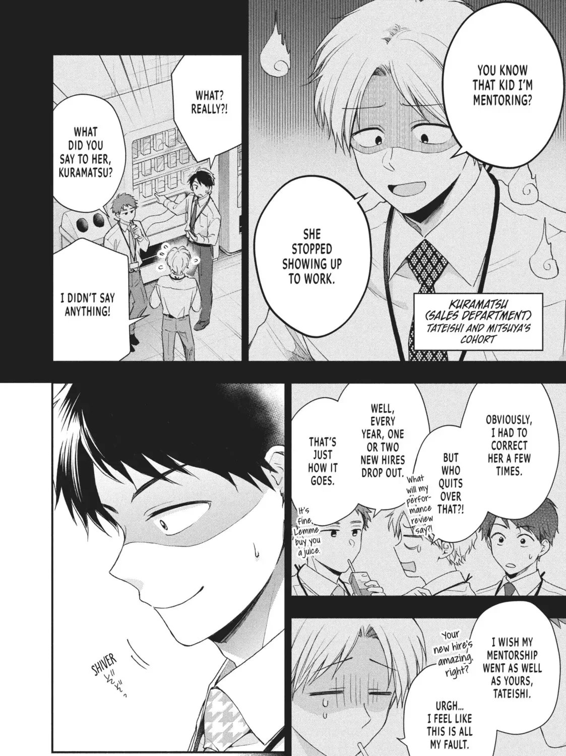 I Have a Crush at Work Chapter 19.4 page 11 - 