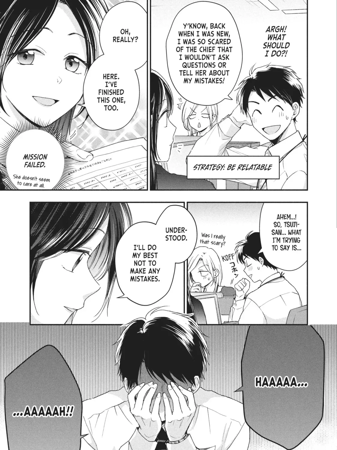 I Have a Crush at Work Chapter 19.4 page 13 - 
