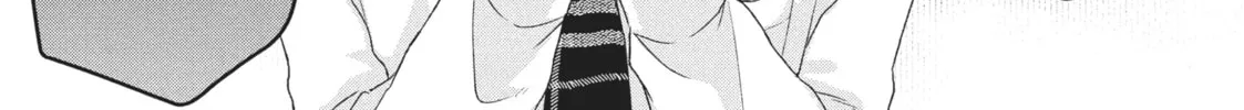 I Have a Crush at Work Chapter 19.4 page 14 - 