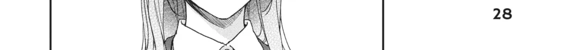 I Have a Crush at Work Chapter 19.4 page 20 - 