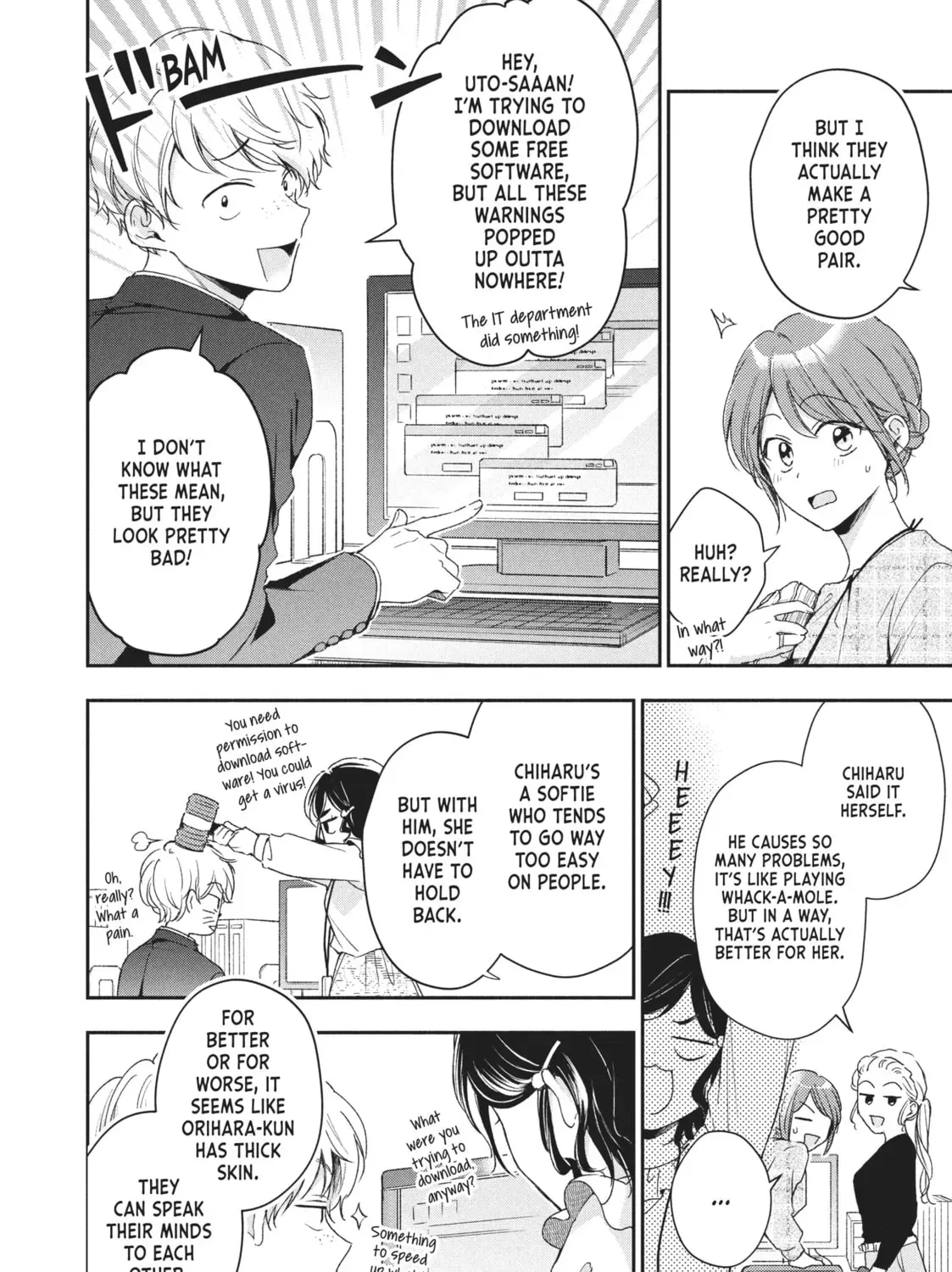 I Have a Crush at Work Chapter 19.4 page 3 - 
