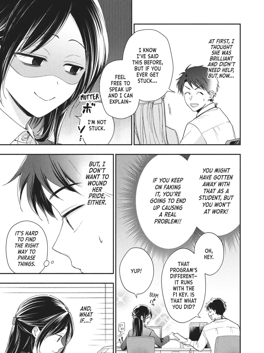 I Have a Crush at Work Chapter 19.4 page 9 - 