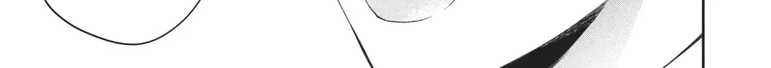 Read I Have a Crush at Work chapter 19.5 image 1 on Lezhin