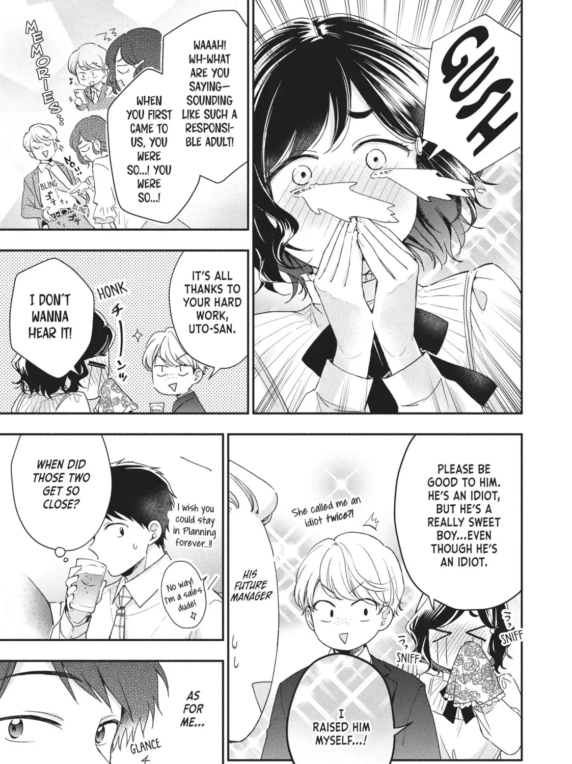 Read I Have a Crush at Work chapter 19.5 image 12 on Lezhin