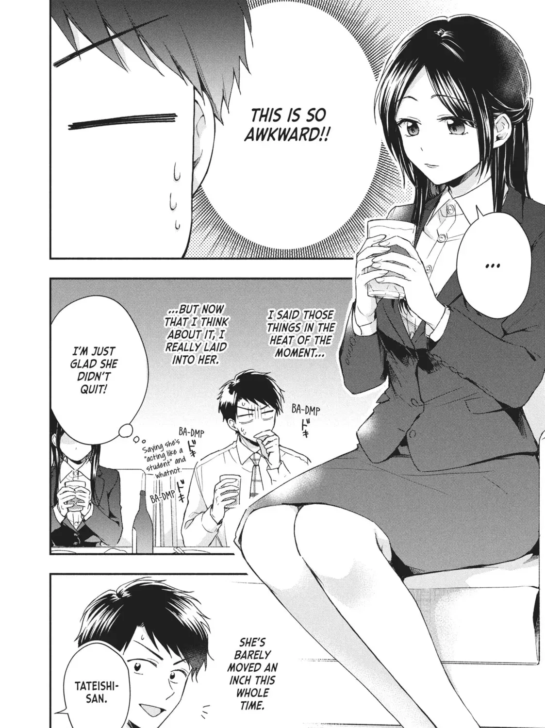 Read I Have a Crush at Work chapter 19.5 image 14 on Lezhin