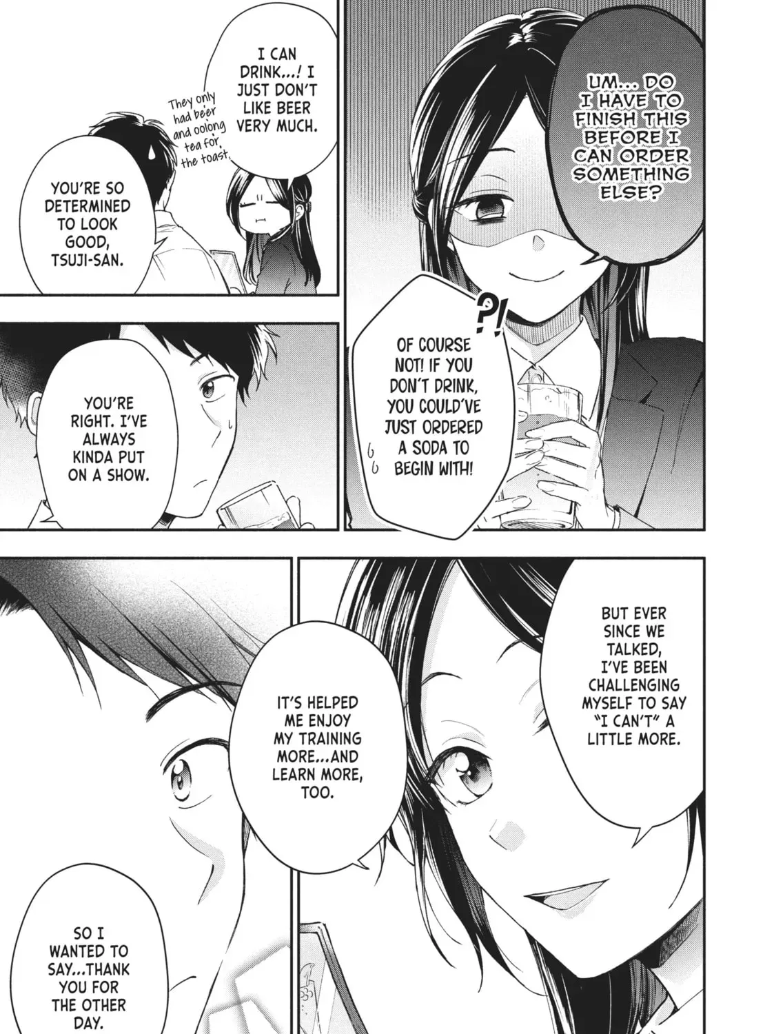 Read I Have a Crush at Work chapter 19.5 image 16 on Lezhin