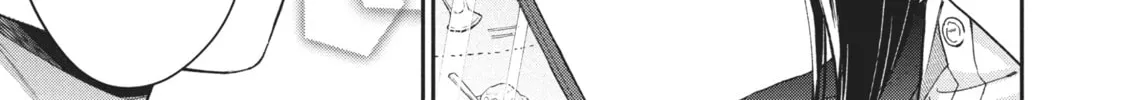 Read I Have a Crush at Work chapter 19.5 image 17 on Lezhin