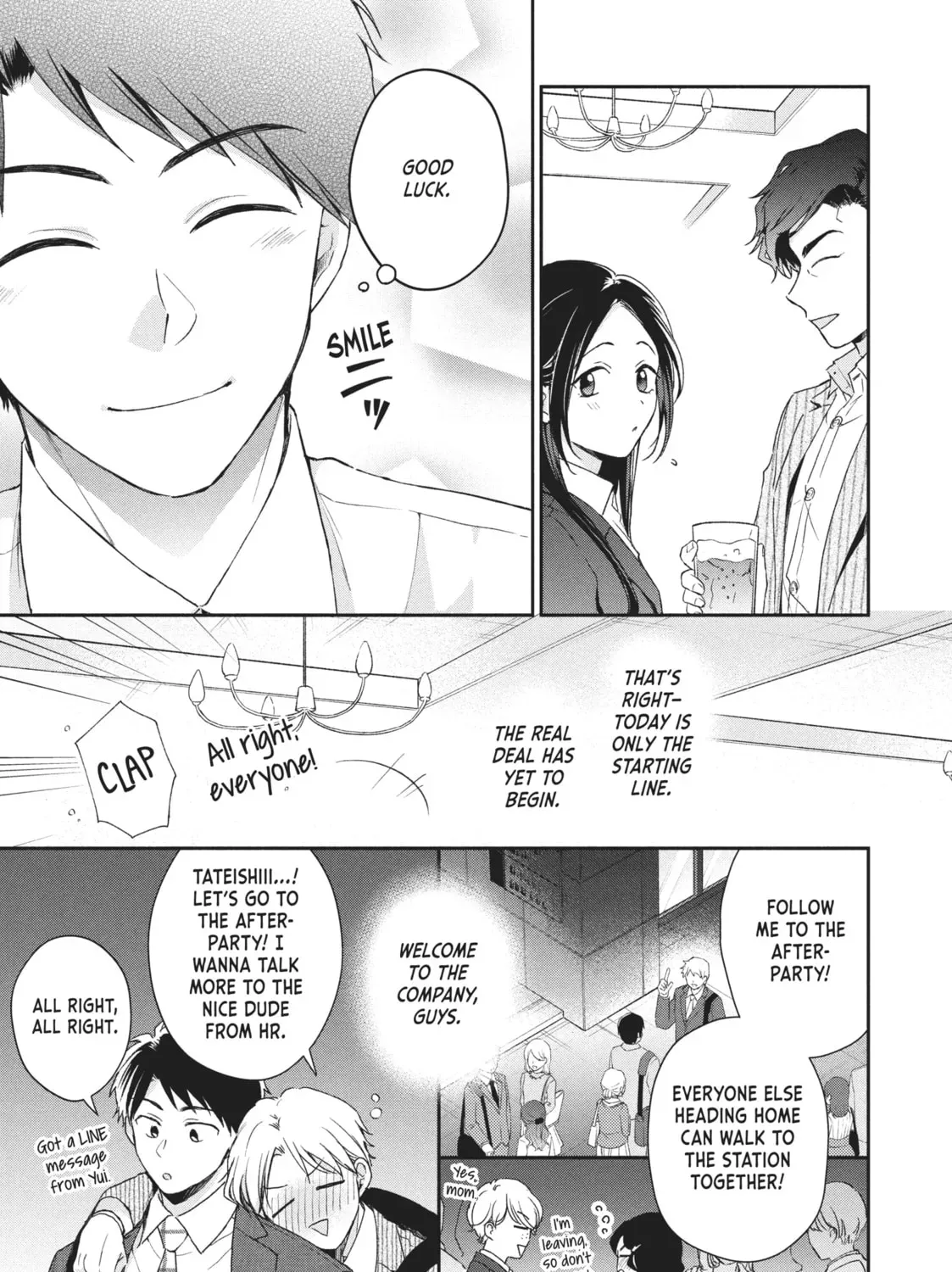 Read I Have a Crush at Work chapter 19.5 image 20 on Lezhin