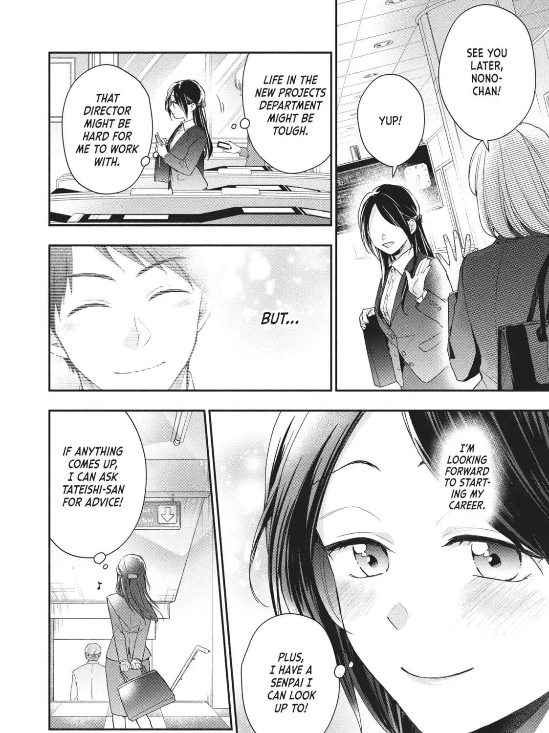 Read I Have a Crush at Work chapter 19.5 image 22 on Lezhin