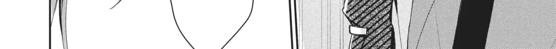 Read I Have a Crush at Work chapter 19.5 image 3 on Lezhin