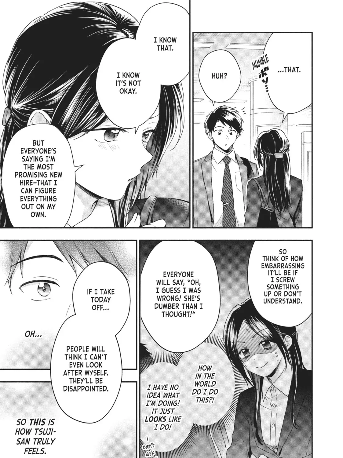 Read I Have a Crush at Work chapter 19.5 image 4 on Lezhin