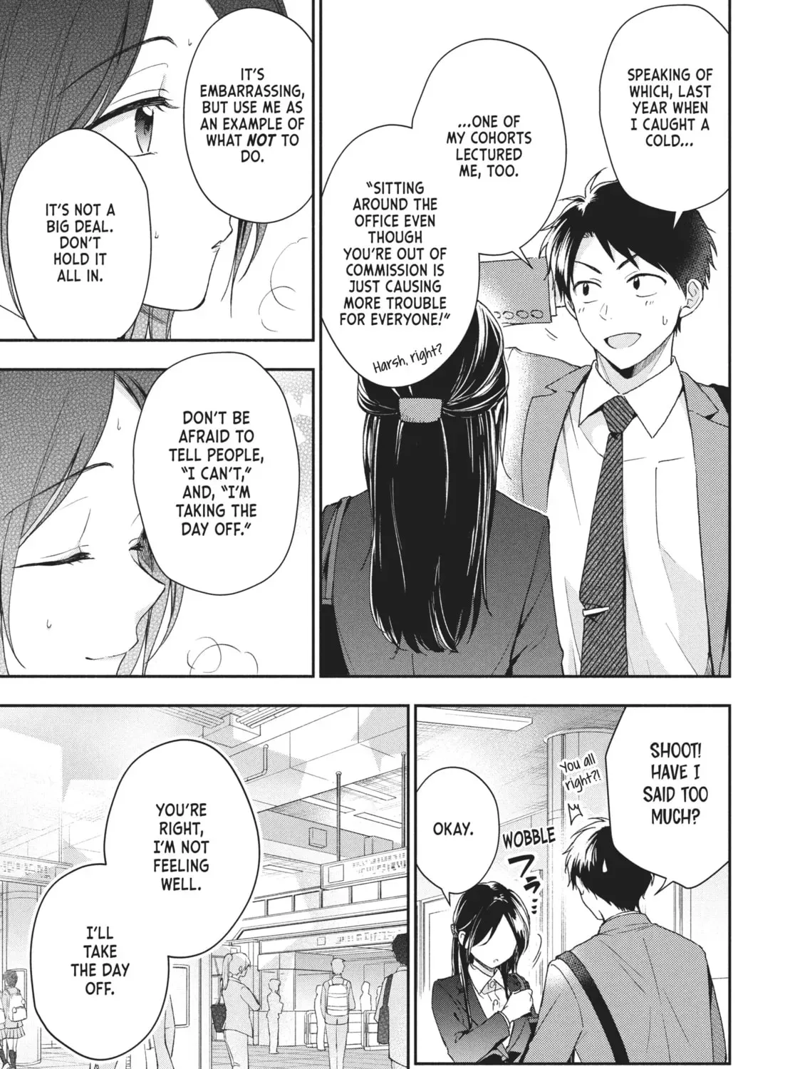 Read I Have a Crush at Work chapter 19.5 image 8 on Lezhin
