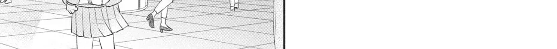 Read I Have a Crush at Work chapter 19.5 image 9 on Lezhin