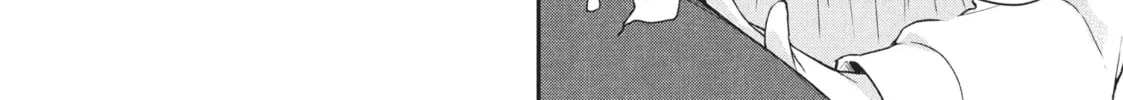 Read I Have a Crush at Work chapter 19.6 image 11 on Lezhin