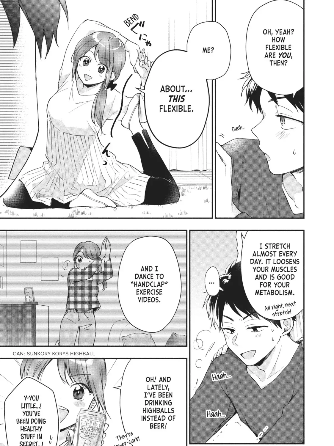 Read I Have a Crush at Work chapter 19.6 image 12 on Lezhin
