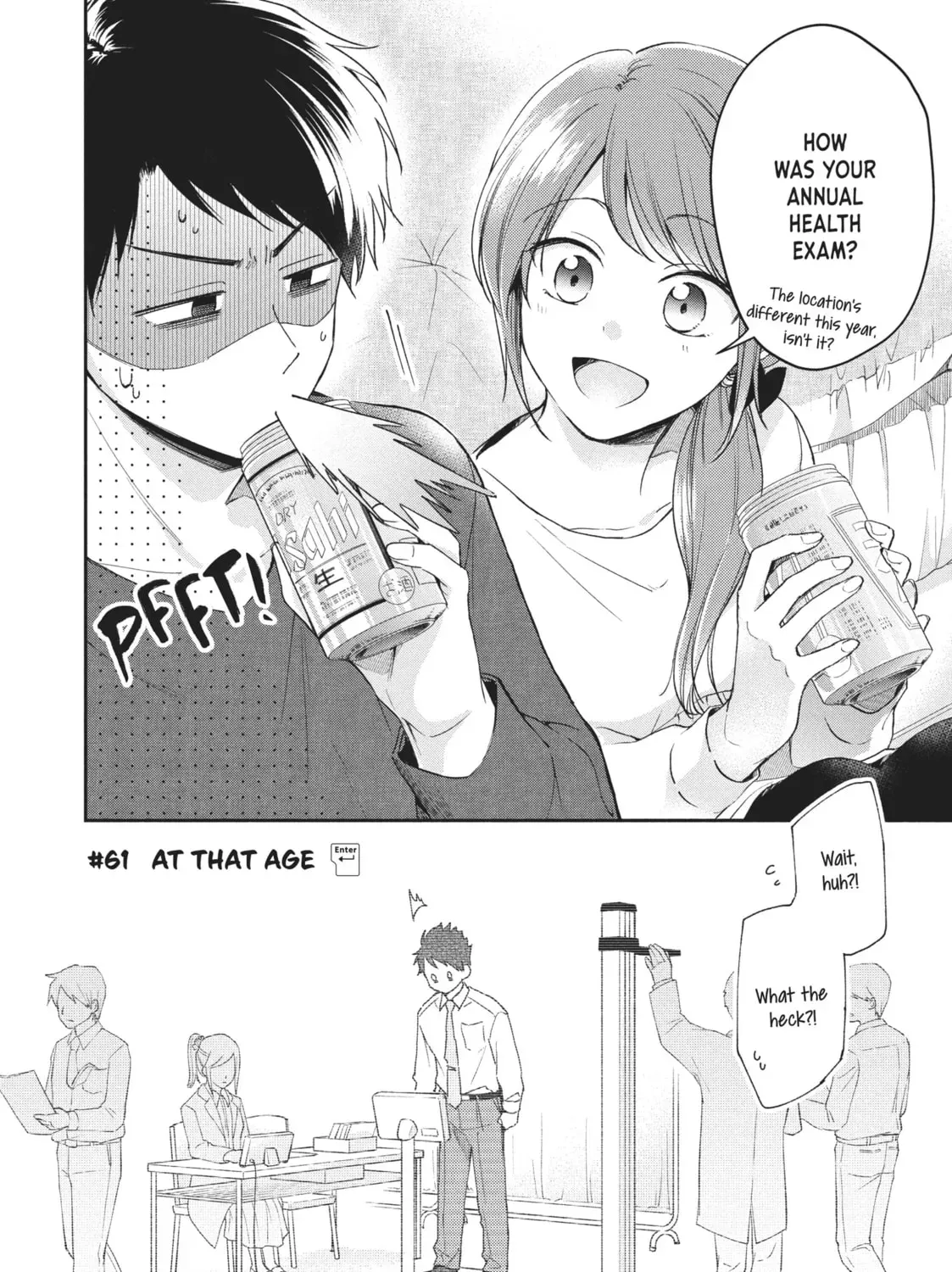 Read I Have a Crush at Work chapter 19.6 image 2 on Lezhin
