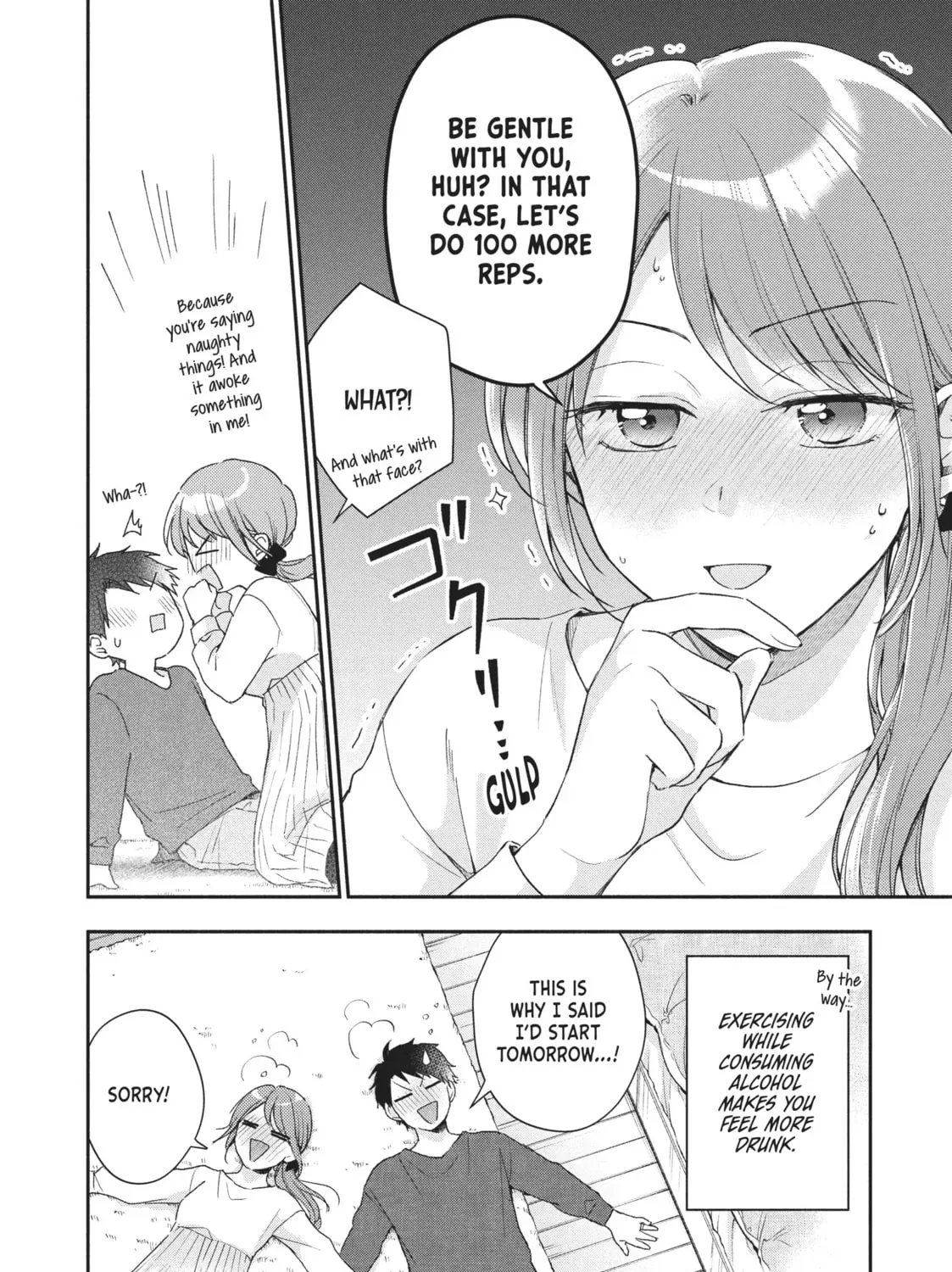 Read I Have a Crush at Work chapter 19.6 image 22 on Lezhin
