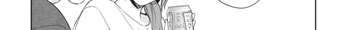 Read I Have a Crush at Work chapter 19.6 image 5 on Lezhin