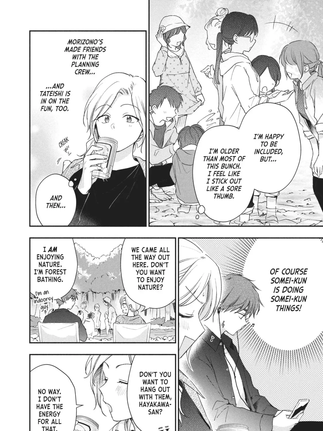 Read I Have a Crush at Work chapter 19.7 image 14 on Lezhin