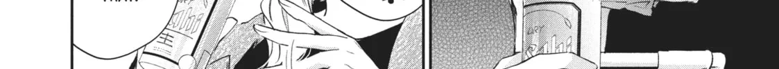 Read I Have a Crush at Work chapter 19.7 image 15 on Lezhin
