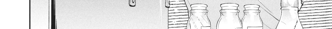 Read I Have a Crush at Work chapter 19.7 image 19 on Lezhin