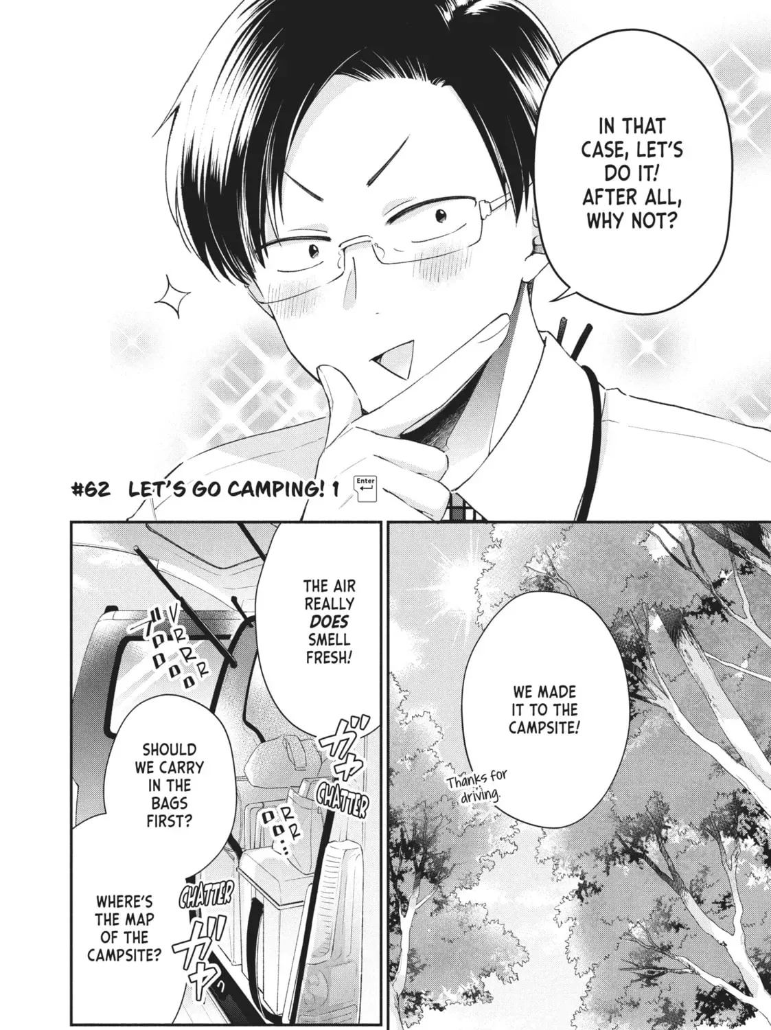 Read I Have a Crush at Work chapter 19.7 image 2 on Lezhin
