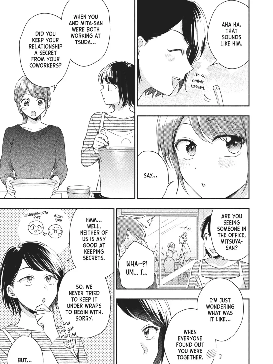 Read I Have a Crush at Work chapter 19.7 image 20 on Lezhin