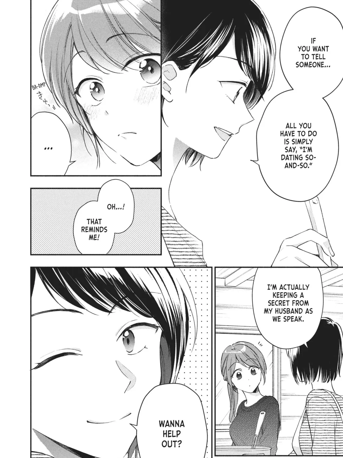 Read I Have a Crush at Work chapter 19.7 image 22 on Lezhin