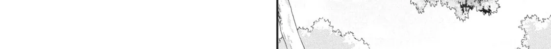 Read I Have a Crush at Work chapter 19.7 image 3 on Lezhin