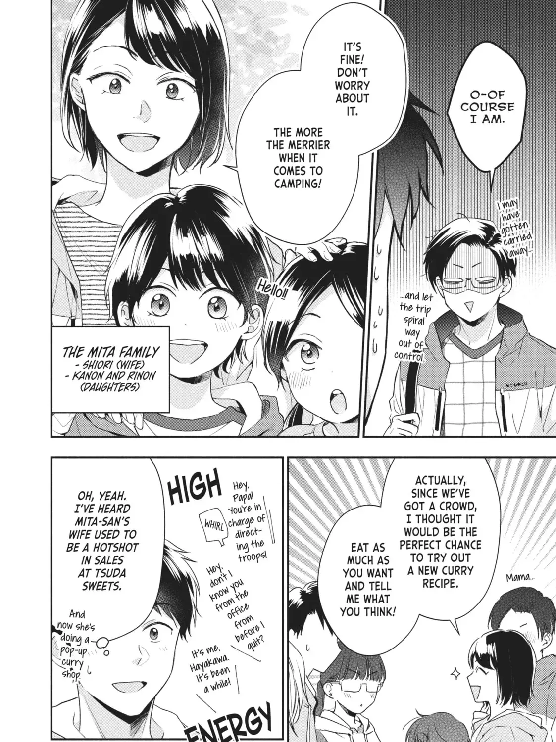 Read I Have a Crush at Work chapter 19.7 image 6 on Lezhin