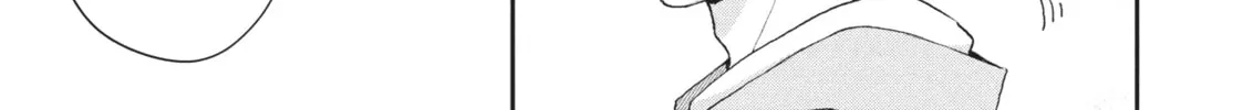 Read I Have a Crush at Work chapter 19.8 image 1 on Lezhin