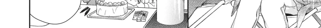 Read I Have a Crush at Work chapter 19.8 image 11 on Lezhin
