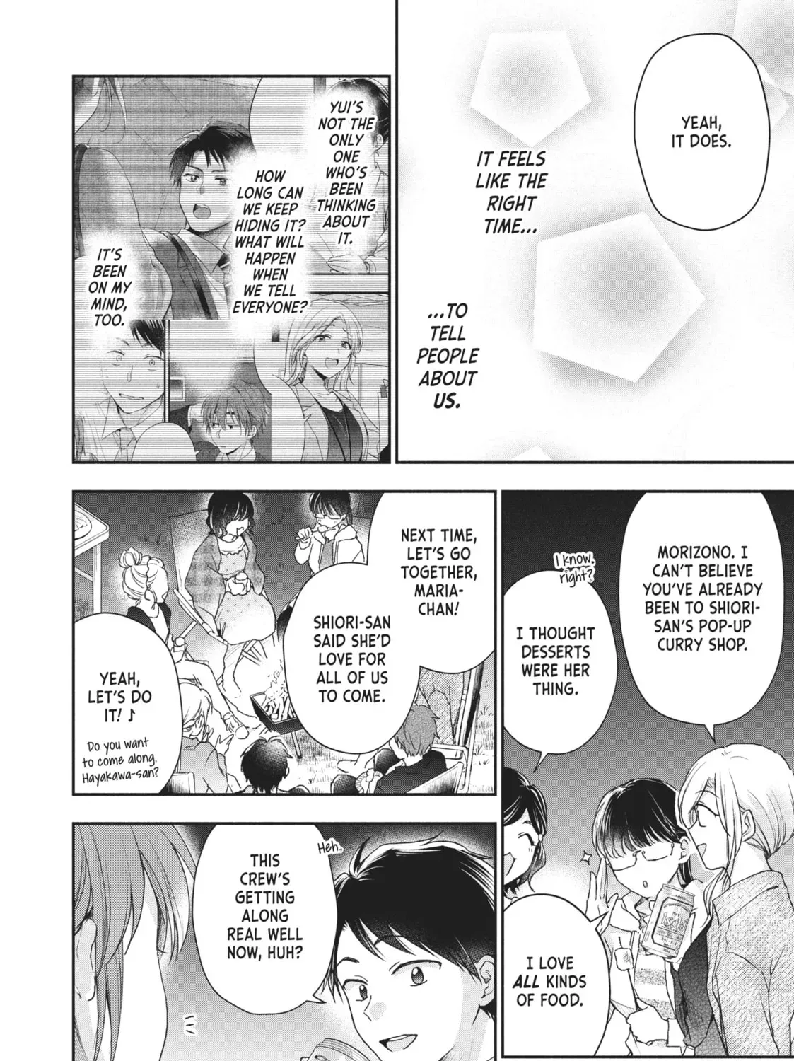 Read I Have a Crush at Work chapter 19.8 image 18 on Lezhin