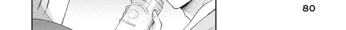 Read I Have a Crush at Work chapter 19.8 image 19 on Lezhin