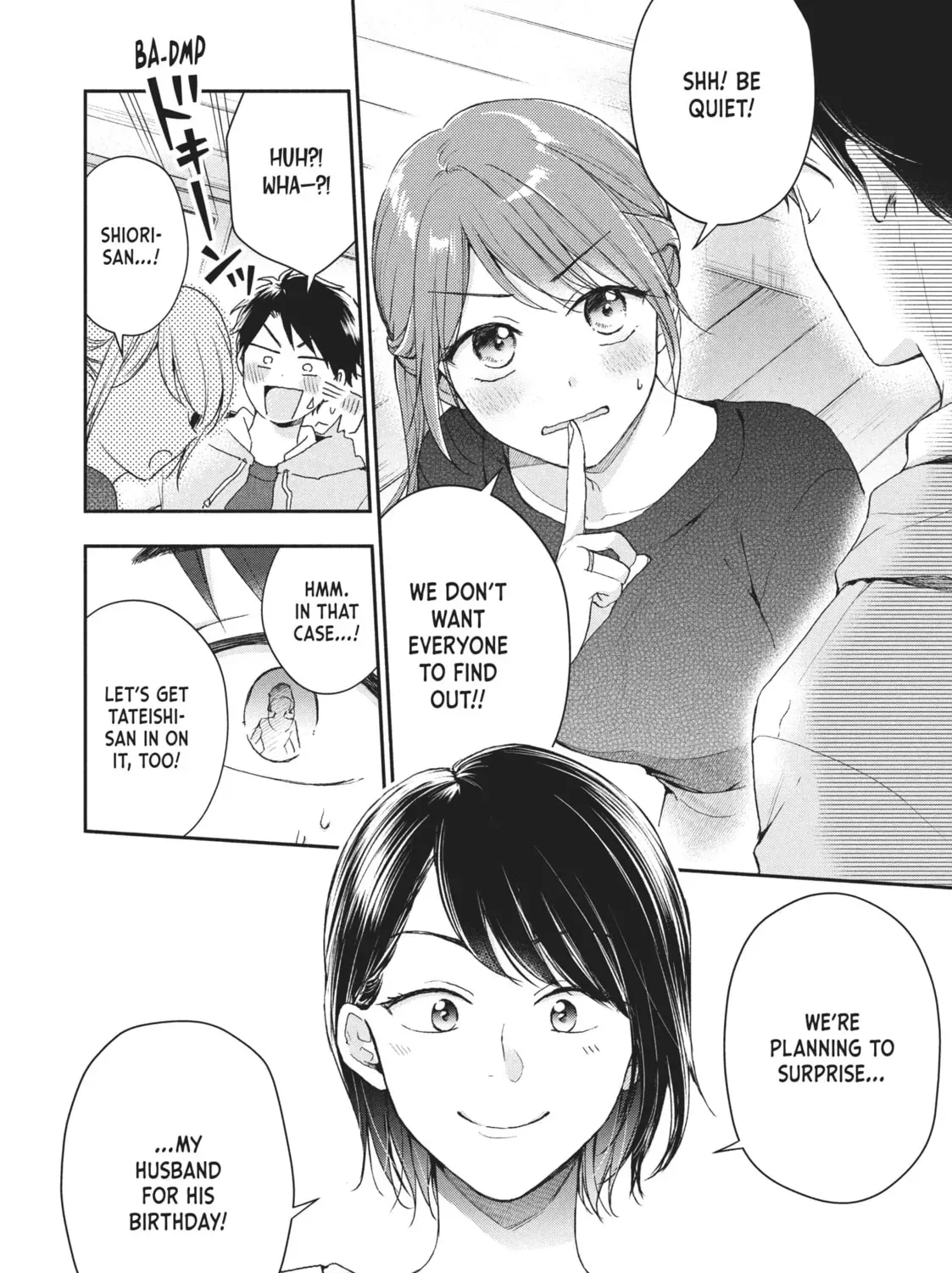 Read I Have a Crush at Work chapter 19.8 image 2 on Lezhin
