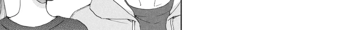 Read I Have a Crush at Work chapter 19.8 image 5 on Lezhin
