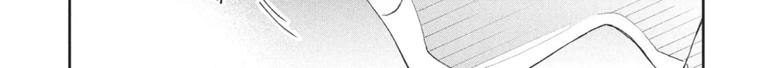 Read I Have a Crush at Work chapter 19.9 image 1 on Lezhin