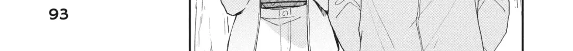 Read I Have a Crush at Work chapter 19.9 image 17 on Lezhin