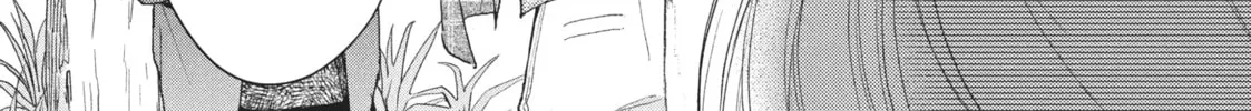 Read I Have a Crush at Work chapter 19.9 image 19 on Lezhin