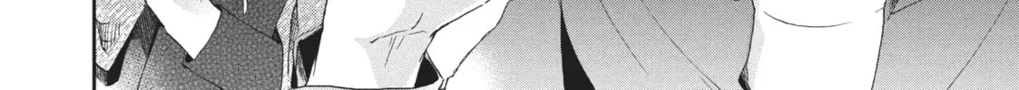 Read I Have a Crush at Work chapter 19.9 image 3 on Lezhin