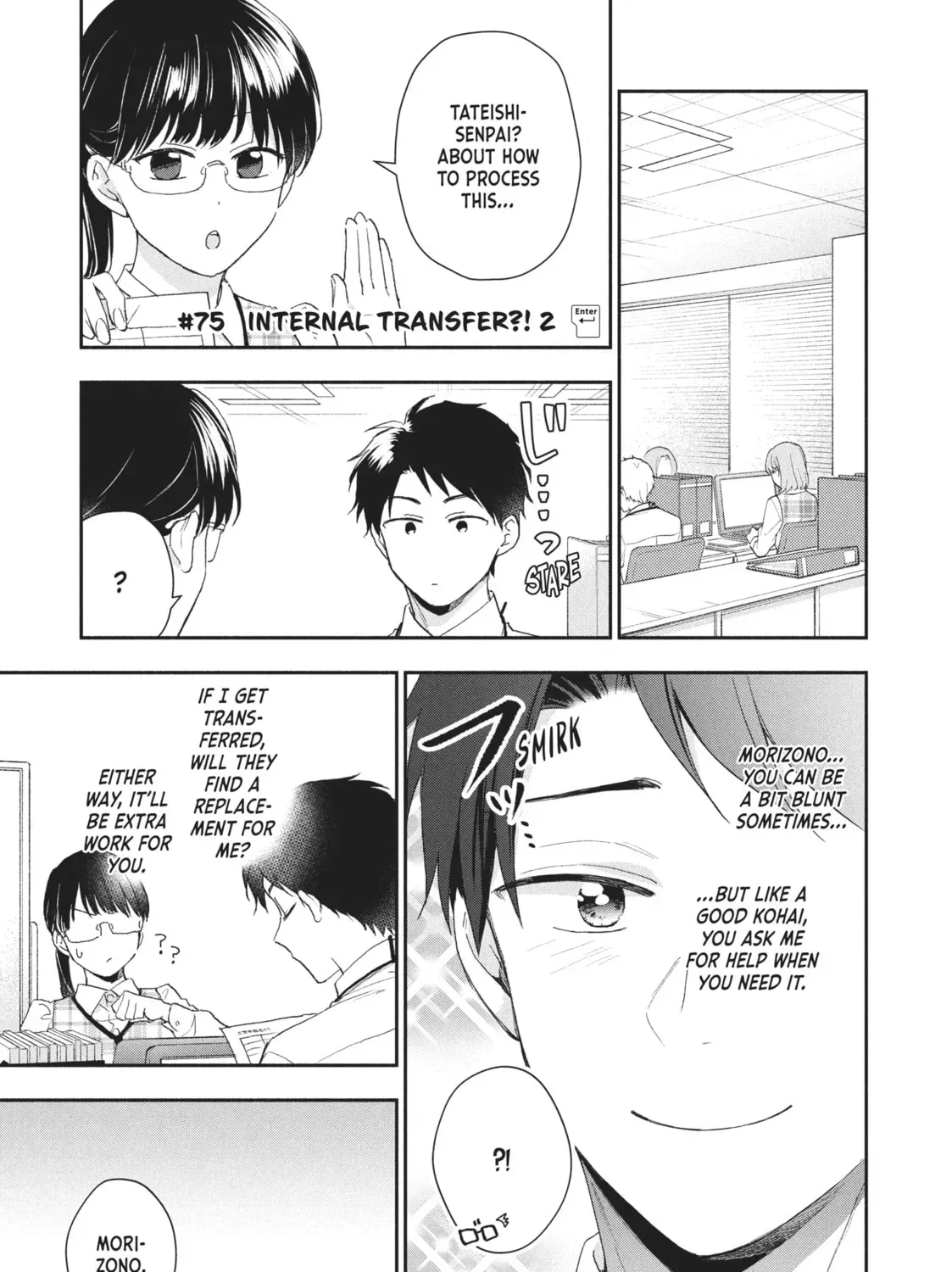 Read I Have a Crush at Work chapter 2.5 image 0 on Lezhin