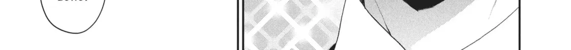 Read I Have a Crush at Work chapter 2.5 image 1 on Lezhin
