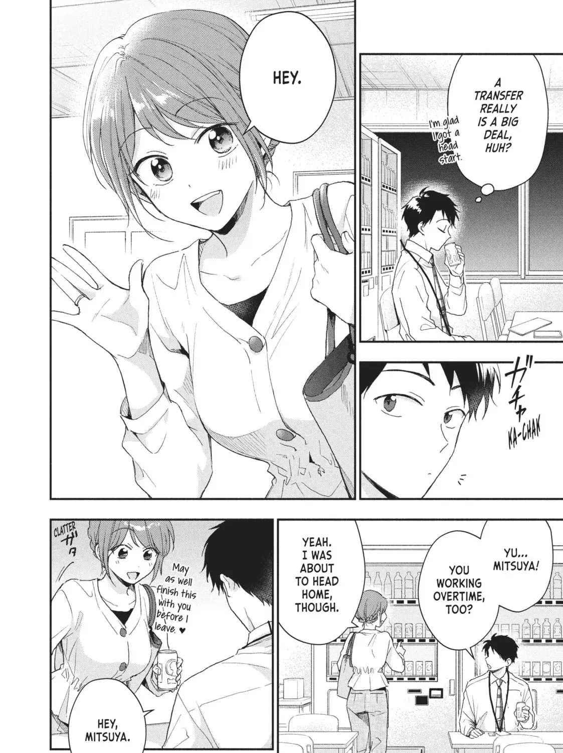 Read I Have a Crush at Work chapter 2.5 image 10 on Lezhin