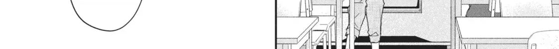 Read I Have a Crush at Work chapter 2.5 image 11 on Lezhin