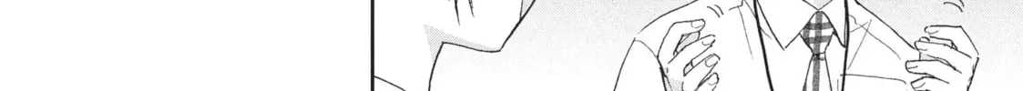 Read I Have a Crush at Work chapter 2.5 image 15 on Lezhin