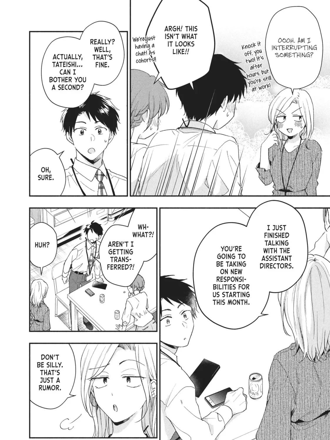 Read I Have a Crush at Work chapter 2.5 image 18 on Lezhin